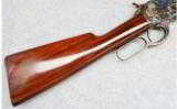 Winchester Model 1886, .45-70,
Restored - 5 of 9
