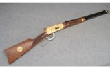Winchester Model 94 Texas Sesquicentennial, .38-55 Win. - 1 of 9