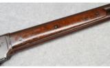 Winchester Model 1887, 10-Gauge - 7 of 10