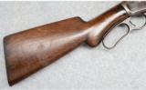 Winchester Model 1887, 10-Gauge - 6 of 10