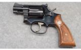 Smith & Wesson Model 15-5, .38 Special - 2 of 2