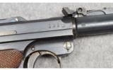 DWM 1917 Artillery Luger with Stock and Holster, 9mm - 3 of 9
