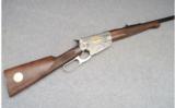 Winchester Model 1895 Theodore Roosevelt Commemorative, .405 Win. - 1 of 9