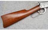 Winchester Model 1894 SRC, .30 W.C.F. - 5 of 9