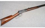 Winchester Model 1894, .30 W.C.F. - 1 of 9