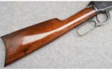 Winchester Model 1894, .30 W.C.F. - 5 of 9