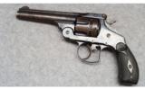 Smith & Wesson 1st Model Top Break, .44-40 - 2 of 3
