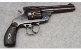 Smith & Wesson 1st Model Top Break, .44-40 - 1 of 3