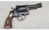Smith & Wesson Model 15-2, .38 Special - 1 of 2