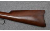 Winchester Model 94, .30 WCF - 7 of 8