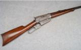 Winchester Model 1895, .30-06 - 1 of 9