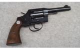 Colt Police Positive Special, .38 Special - 1 of 2