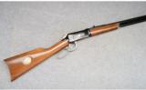 Winchester Model 94 Buffalo Bill Commemorative, .30-30 - 1 of 9