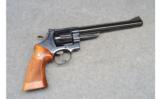 Smith & Wesson Model 25-5, .45 Colt - 1 of 2