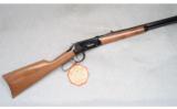 Winchester '67 Canadian Centennial Set of 2 Rifles, .30-30 Win. - 2 of 9
