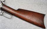 Winchester Model 1886, .45-70 - 7 of 9