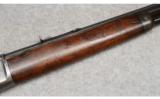 Winchester Model 1886, .45-70 - 6 of 9