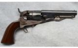 Black Powder Pocket Revolver, .36 - 1 of 4