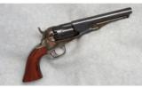 Colt 1862 Pocket Police, 5 1/2