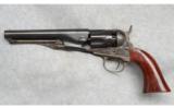 Colt 1862 Pocket Police, 5 1/2