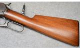 Winchester Model 1886, .33 W.C.F. - 7 of 9