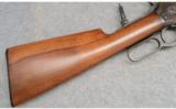 Winchester Model 1886, .33 W.C.F. - 5 of 9