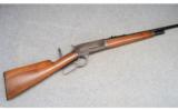 Winchester Model 1886, .33 W.C.F. - 1 of 9