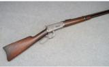 Winchester Model 1894 SRC, .30 W.C.F. - 1 of 9