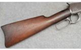 Winchester Model 1894 SRC, .30 W.C.F. - 5 of 9