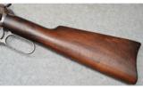 Winchester Model 1894 SRC, .30 W.C.F. - 7 of 9