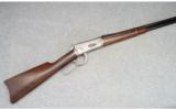 Winchester Model 1894 SRC, .32 W.S. - 1 of 9