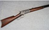 Winchester Model 1886, .45-70 - 1 of 9