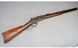 Winchester 1873, .44 WCF - 1 of 9