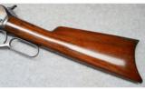 Winchester Model 1886, Refinished, .45-70 - 8 of 9