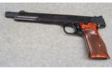 Smith & Wesson Model 41, .22 LR - 2 of 2