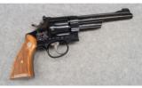 Smith & Wesson Model 27-5 