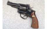 Smith & Wesson Model 15-3, .38 Special - 2 of 2