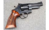 Smith & Wesson Model 28-2 Highway Patrolman, .357 Mag. - 1 of 2