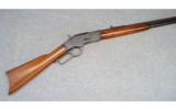 Winchester 1873, .44-40 Win. - 1 of 9