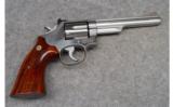 Smith & Wesson Model 66-2 Dallas P.D. Commemorative, .357 Mag. - 1 of 3