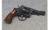Smith & Wesson Model 15, .38 Special - 1 of 2