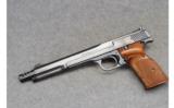 Smith & Wesson Model 41 .22LR - 1 of 3