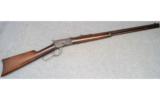 Winchester 1892 .25-20 win - 1 of 8