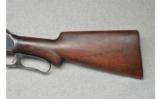 Winchester 1901 10 Ga - 6 of 9