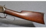 Winchester Model 1894 .25-35 - 7 of 8
