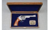 Smith & Wesson ~ 66-2 Dallas PD Commemorative ~. .357 Mag. - 3 of 3