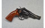 Smith & Wesson ~ 19-3 Texas Ranger Commemorative ~ .357 Mag. - 3 of 4