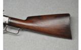 Winchester ~ 1873 ~ .38 WCF - 6 of 9