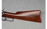 Winchester ~ 1892 Trapper Carbine ~ .32WCF - 6 of 9