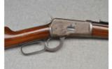Winchester ~ 1892 Trapper Carbine ~ .32WCF - 3 of 9